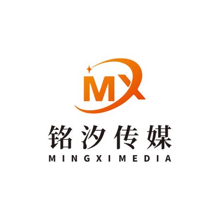 铭汐传媒logo设计