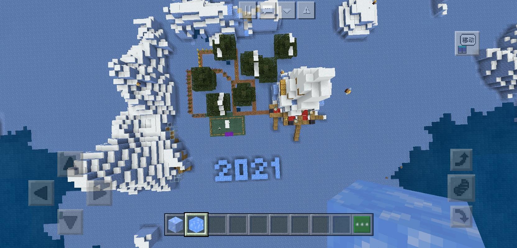 p1:生态园雪景 p2:生态园全图 p3:橙色部分为住