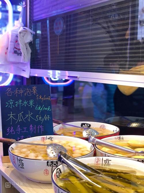 铭汐的旅行笔记