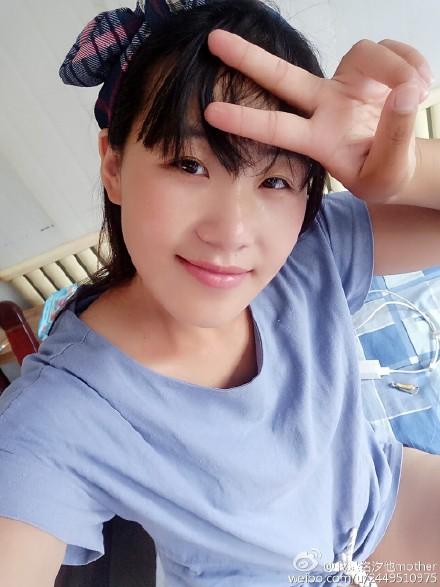 我是铭汐他mother的微博